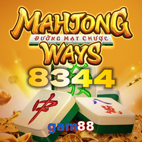 gam88